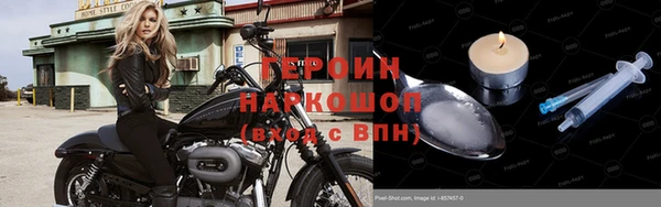mdpv Бугульма