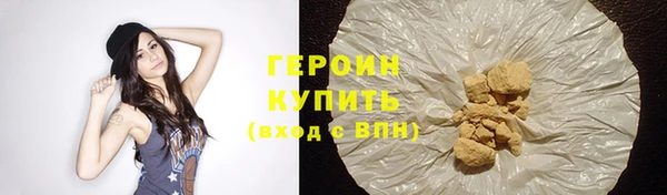 mdpv Бугульма