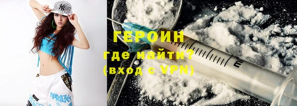 mdpv Бугульма