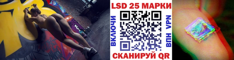 где продают наркотики  Барнаул  Марки NBOMe 1,5мг 